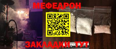 ешки Изобильный