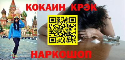 ешки Изобильный