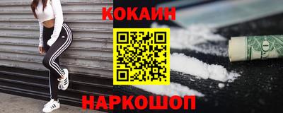 ешки Изобильный
