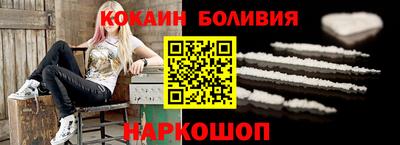 амф Ирбит