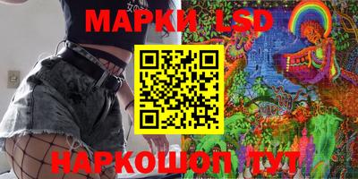 ешки Изобильный