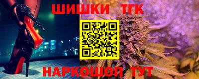 амф Ирбит