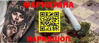 амф Ирбит