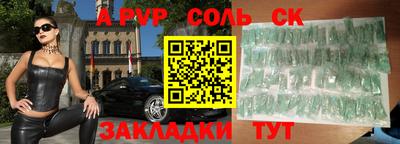 амф Ирбит