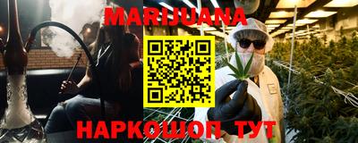 амф Ирбит