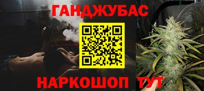 амф Ирбит