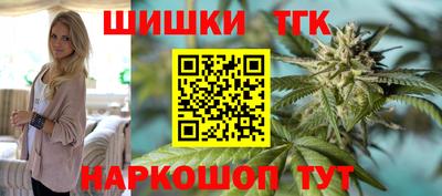 ешки Изобильный