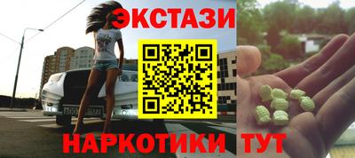 амф Ирбит
