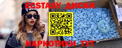 амф Ирбит