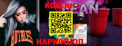 ешки Изобильный