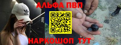 ешки Изобильный