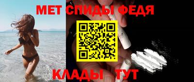 ешки Изобильный