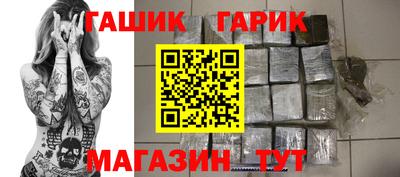 ешки Изобильный