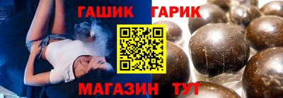 ешки Изобильный